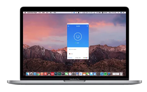 QuickQ 适合远程办公吗？