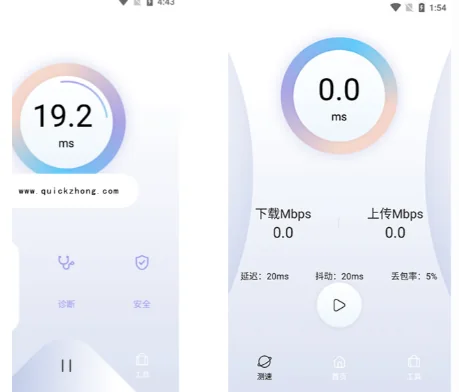 QuickQ怎么用跨境购物不卡顿？