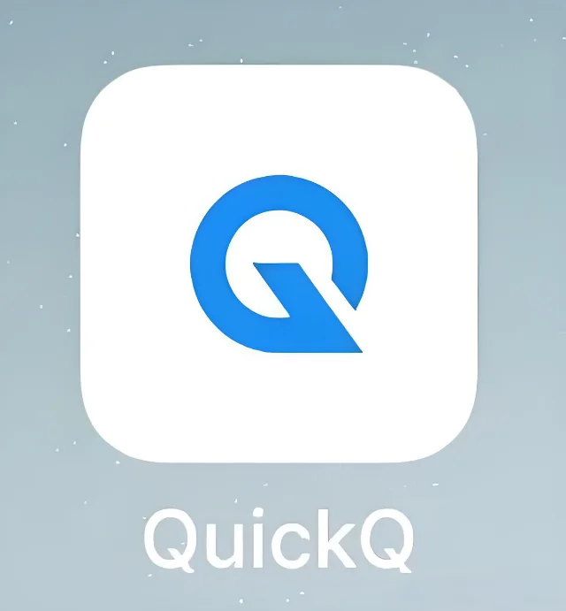 使用QuickQ访问海外网站速度如何？