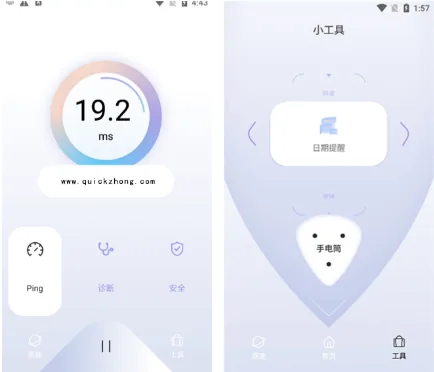 QuickQ加速新手怎么快速上手？