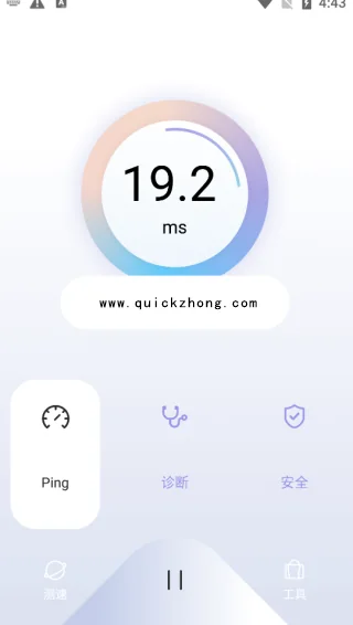 QuickQ Ping 检测界面,显示 19.2 毫秒延迟